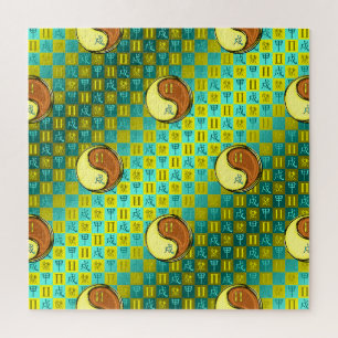 Puzzle Gémeaux & Chien de Bois