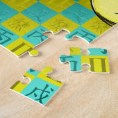 Puzzle Gémeaux & Chien de Feu (Côté)