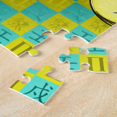 Puzzle Gémeaux & Chien d'Eau (Côté)