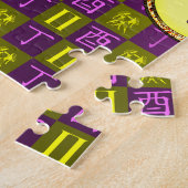 Puzzle Gémeaux & Coq de Feu (Côté)
