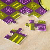 Puzzle Gémeaux & Coq de Métal (Côté)