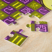 Puzzle Gémeaux & Coq de Terre (Côté)