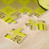 Puzzle Gémeaux & Dragon de Feu (Côté)