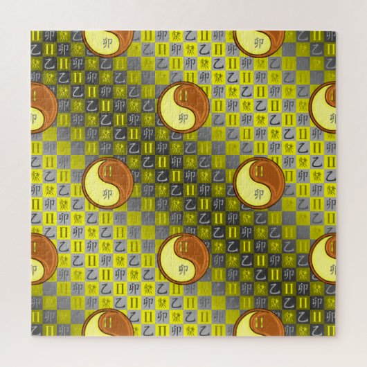 Puzzle Gémeaux & Lapin de Bois (Vertical)