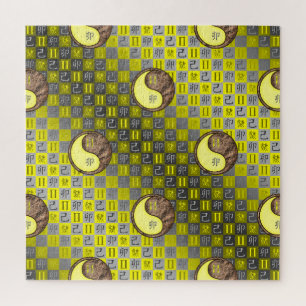 Puzzle Gémeaux & Lapin de Terre