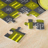 Puzzle Gémeaux & Lapin Métal (Côté)