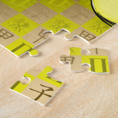 Puzzle Gémeaux & Rat de Bois (Côté)