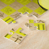 Puzzle Gémeaux & Rat de Métal (Côté)