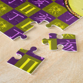 Puzzle Gémeaux & Sanglier de Feu (Côté)