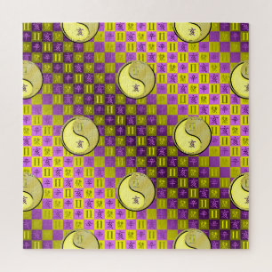 Puzzle Gémeaux & Sanglier de Métal