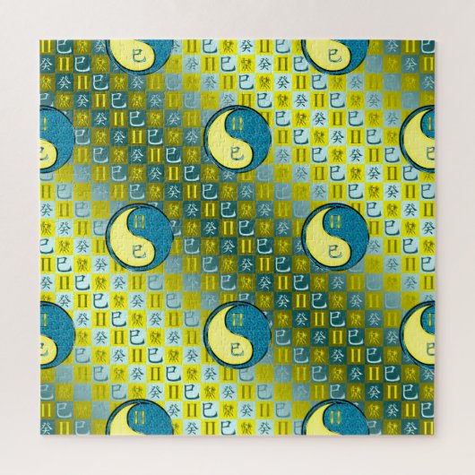 Puzzle Gémeaux & Serpent d'eau (Vertical)