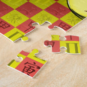 Puzzle Gémeaux & Tigre de Bois (Côté)