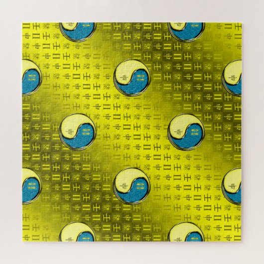 Puzzle Gemini & Water Monkey (Horizontal)