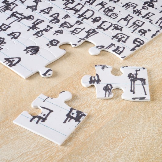 Puzzle Génome 001 de robot (Côté)