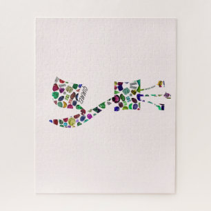 Puzzle Gimmel - Lettre hébraïque