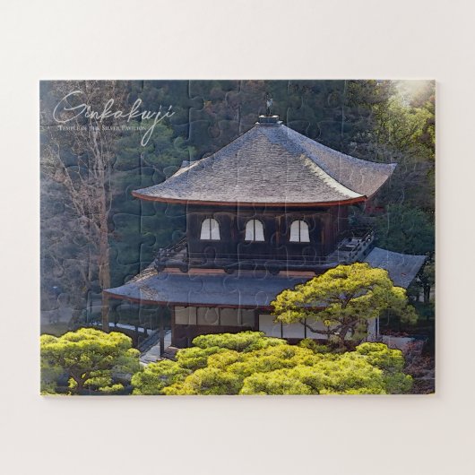 Puzzle Ginkaku-ji (Higashiyama Jisho-ji) (Horizontal)