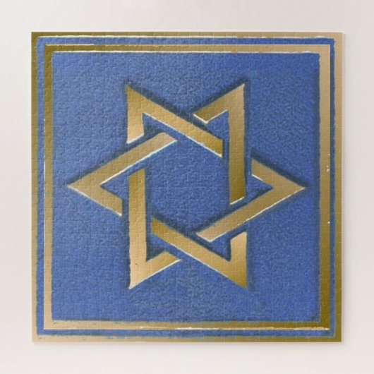 Puzzle Gold Blue Star de David Art Panel (Horizontal)