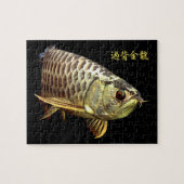 Puzzle Golden Arowana (Horizontal)