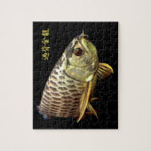 Puzzle Golden Arowana (Vertical)