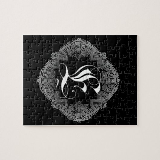 Puzzle Goth Initial E (Horizontal)