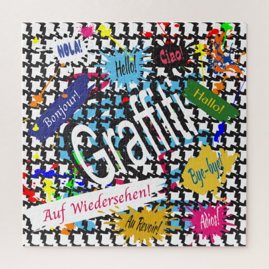 Puzzle Graffiti de voeux (Vertical)