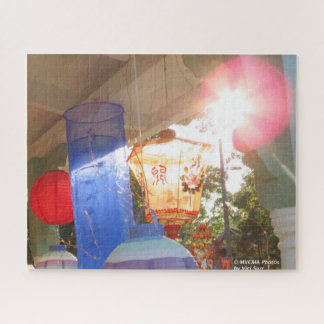 Puzzle Grand Illumination Lanterns - Martha's Vineyard