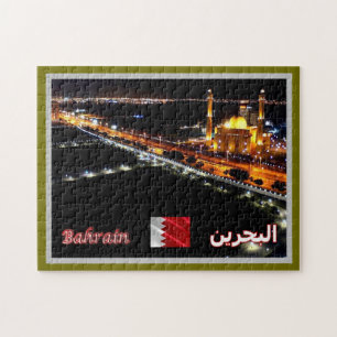 Puzzle Grand - Mosquée De Nuit -