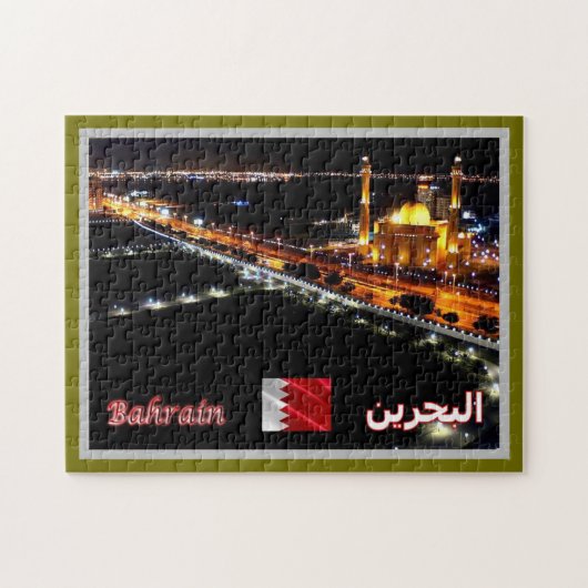 Puzzle Grand - Mosquée De Nuit - (Horizontal)