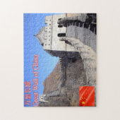 Puzzle Grande Muraille de Chine - (Vertical)