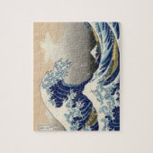 Puzzle Grande vague de Hokusai outre de tsunami de (Vertical)