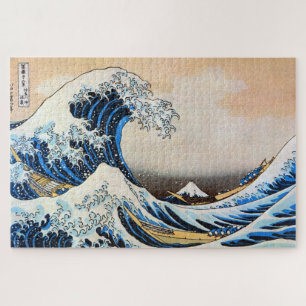 Puzzle Grande vague, Hokusai, Ukiyo-e
