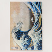 Puzzle Grande vague, Hokusai, Ukiyo-e (Vertical)