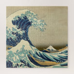 Puzzle Grande vague Kanagawa Vintage Illustration japonai<br><div class="desc">Peintures et illustrations maritimes et paysagères vintages</div>