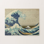 Puzzle Grande vague Kanagawa Vintage Illustration japonai<br><div class="desc">Peintures et illustrations maritimes et paysagères vintages</div>