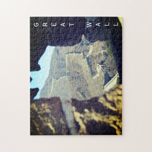 Puzzle grande vue murale (Vertical)