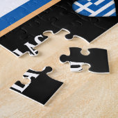 Puzzle Greek Flag & Greek country / Greece (Côté)