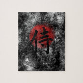 Puzzle Grunge samouraï 2 de kanji (Vertical)