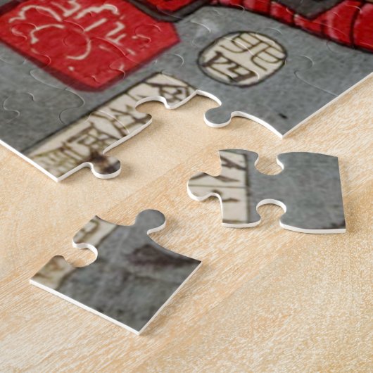 Puzzle Guerrier japonais combattant serpent géant (Côté)