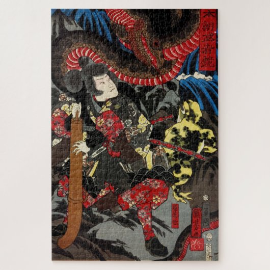 Puzzle Guerrier japonais combattant serpent géant (Vertical)