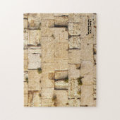 Puzzle HaKotel - le mur occidental (Vertical)