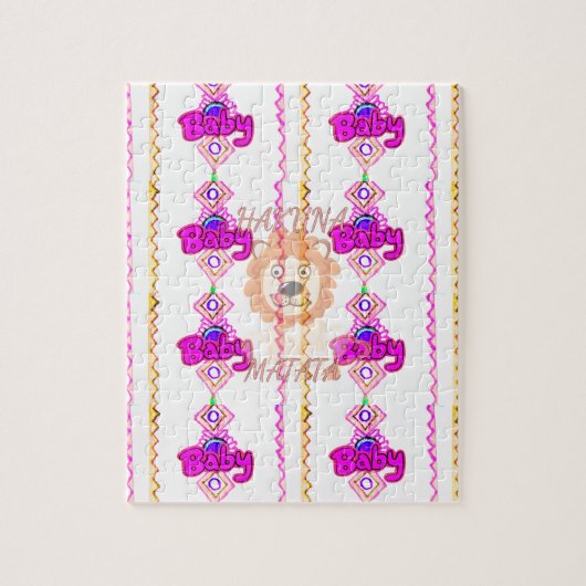 Puzzle Hakuna Matata : Beau bébé Lion Design Motif (Vertical)