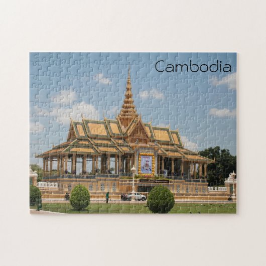 Puzzle hall de phnom penh (Horizontal)