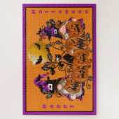 Puzzle Halloween Orange Gnome tendance (Vertical)