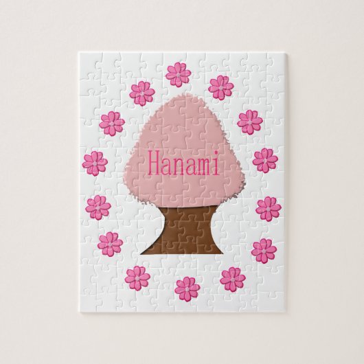 Puzzle Hanami Japanese Cherry Tree (Vertical)