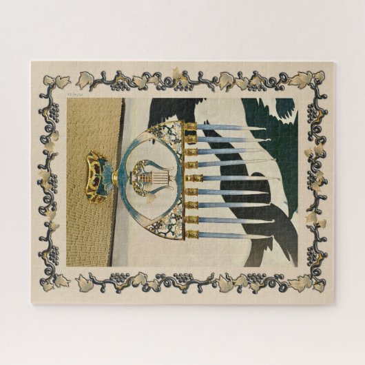 Puzzle Hanoukka classique/frontière ornée (Horizontal)