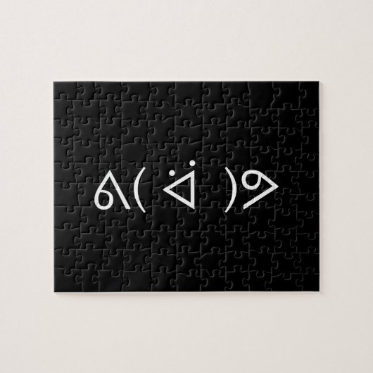 Puzzle Happy Gary ᕕ( ᐛ )Meme Emoticon Text Art (Horizontal)