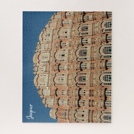Puzzle hawa mahal jaipur (Vertical)