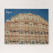 Puzzle hawa mahal jaipur (Horizontal)