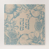 Puzzle Hébreu Shana Tova Rosh Hashana Nouvel An juif (Horizontal)