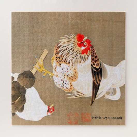 Puzzle Hen et coq avec Grapevine par Ito Jakuchu (Horizontal)